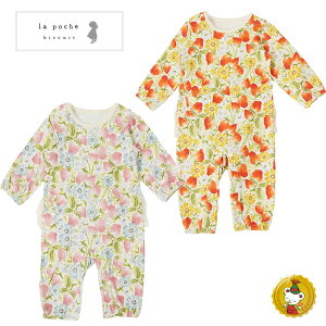 30OFFZ[E|VFrXLCELa Poche biscuitEvgJo[I[i70cmE80cmjԂExr[EoYj