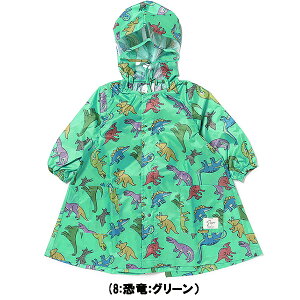 �V�V���m���E�G�X�P�[�v�iSKAPE�jBOYS�@���C���R�[�g�@�����E�V�����@/�q�����E�L�b�Y�E�j�̎q�E�J��E�����h�Z���E�����b�N�Ή�