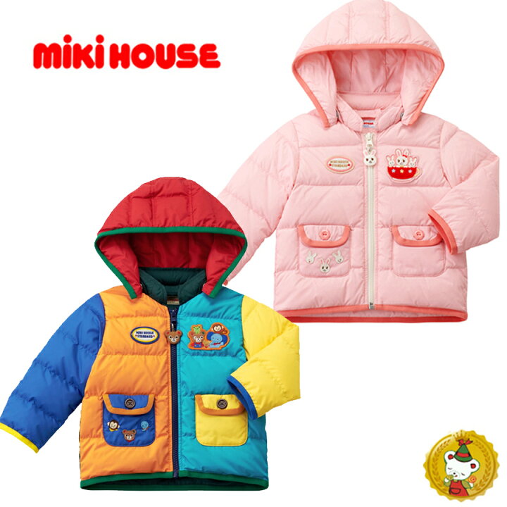 楽天市場】30％OFF特別セール・ミキハウス・MIKIHOUSE / プッチー君  