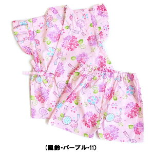 30OFFZ[EGXP[vEt@rX[ci100cm`130cm) iSiEShuENonj̎qELbYEՂECxg