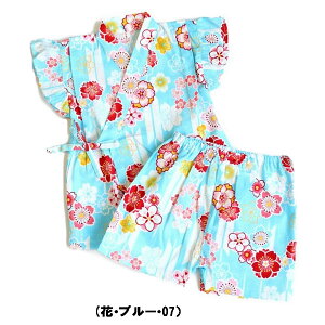 30OFFZ[EGXP[vEt@rX[ci100cm`130cm) iSiEShuENonj̎qELbYEՂECxg