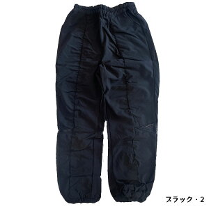 ut@[~[EMU[pci130cmE140cmE150cm)ilove FARMYEVVmj̎qEqEWjATCYEWjAt@bVEGIRLS