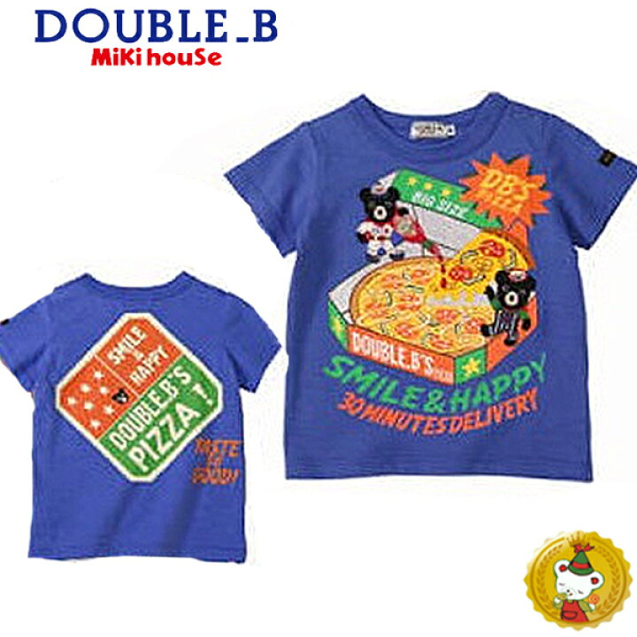 楽天市場】30%OFFセール ダブルB （DOUBLE.B）DB