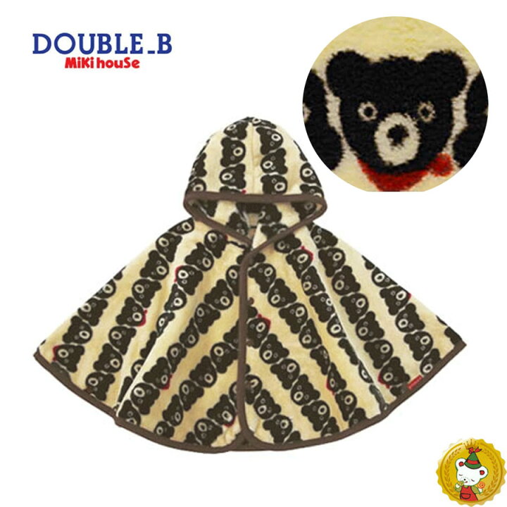 楽天市場】30％OFFセール ダブルB〔DOUBLE.B〕お顔総柄ふわふわ 