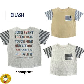ディラッシュ DILASH　　袖切り替え異素材　半袖Tシャツ (140cm）男の子/キッズ・ジュニア/子供服