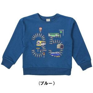 30%OFFZ[EfBbV gChJg[i[ / DILASH i80cm-120cm)(j̎qELbYt@bVEqjdԁE}