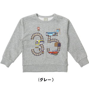 30%OFFZ[EfBbV gChJg[i[ / DILASH i80cm-120cm)(j̎qELbYt@bVEqjdԁE}