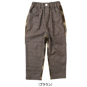 30%OFFZ[EfBbV n×`FbN؂ւe[p[hpc / DILASHi80cm-140cm)(j̎qELbYt@bVEWjAt@bV)q Y{