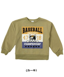 30%OFFZ[EfBbV t`uvg g[i[ / DILASH i80cm-140cm)(j̎qELbYt@bVEqjDOGEEuhbO