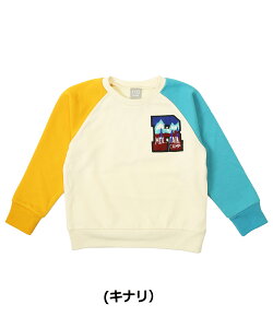 30%OFFZ[EfBbV Aby؂ւg[i[ / DILASH i80cm-140cm)(j̎qELbYt@bVEqjJbREAJWEJWA