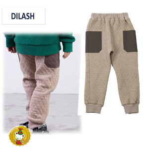 30%OFFZ[EfBbV ڌLeBOpc / DILASHi80cm-140cm)(j̎qELbYt@bVEWjAt@bV)q Y{@yʁ@