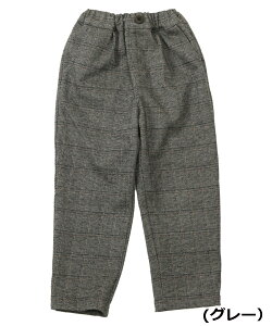 30%OFFZ[EfBbV O`FbNe[p[h@pc / DILASHi80cm-140cm)(j̎qELbYt@bVEWjAt@bV)q Y{@JbREoEIV