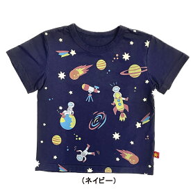 ディラッシュ DILASH　宇宙飛行士半袖Tシャツ (80cm-140cm）男の子/キッズ・ジュニア/子供服