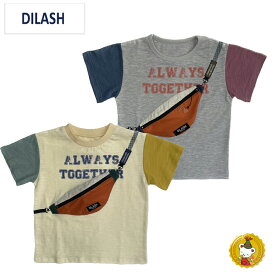 ディラッシュ DILASH　ボディバッグフェイク半袖Tシャツ (80cm-140cm）男の子/キッズ・ジュニア/子供服