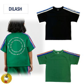 ディラッシュ　DILASH　ジャージ風半袖Tシャツ　（150cm・160cm）ジュニアサイズ・JUNIOR・子供服