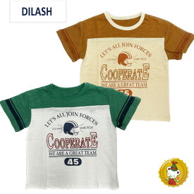 ディラッシュ DILASH　アメフト　半袖Tシャツ (150cm-160cm）男の子/キッズ・ジュニア/子供服