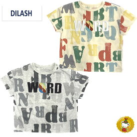ディラッシュ DILASH　　英字ロゴ刺繍入り　半袖Tシャツ (150cm-160cm）男の子/キッズ・ジュニア/子供服