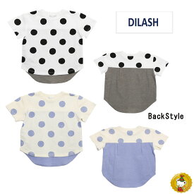 ディラッシュ　DILASH　ドット異素材切り替え半袖Tシャツ（150cm・160cm）ジュニアサイズ・JUNIOR・子供服