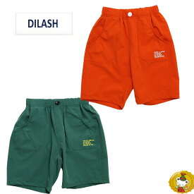 ディラッシュ DILASH　軽量ストレッチハーフパンツ　(90cm-140cm）男の子/キッズ・ジュニア/子供服