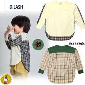 ディラッシュ・チェック異素材MIX長袖Tシャツ (100cm-140cm）/キッズ・ジュニア・子供服・（DILASH）