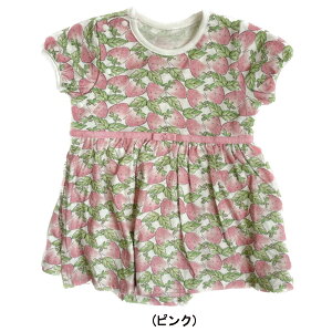 30OFFZ[E|VFrXLC@C`S p[Xi70cmE80cmjViLa Poche biscuitjxr[EԂEjEMtg