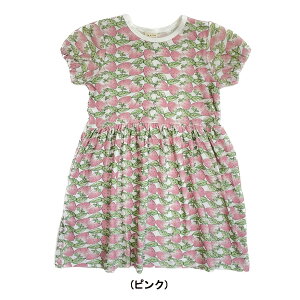 30OFFZ[E|VFrXLCEs[X(80cm-140cmjLbYt@bVEi`EqEK[[iLa Poche biscuitj