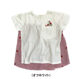 ラポシェビスキュイ・いちご刺繍入り異素材切り替え　半袖Tシャツ(80cm-150cm）キッズファッション・ナチュラル・子供服（La Poche biscuit）