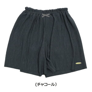 30OFFZ[E|VFrXLCEW[Wv[cLbg(110cm-140cmjLbYt@bVEi`EqiLa Poche biscuitj