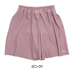 30OFFZ[E|VFrXLCEW[Wv[cLbg(110cm-140cmjLbYt@bVEi`EqiLa Poche biscuitj