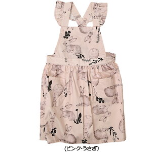 |VFrXLCELbYGvEOpЕtE  (M110cm-120cm)(L130cm-140cm) qp H iLa Poche biscuitj