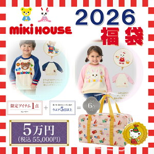 ~LnEX 2026N ܁@Vt@5~ (80cm-130cm)/mikihouse/~LnEXK̔X y\iz