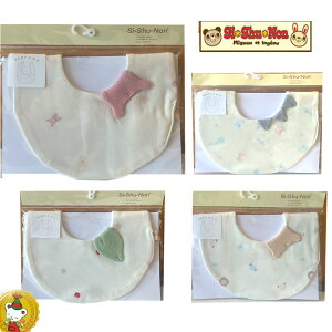 VVmELN^[xr[@X^CiEAj}Et[cjSiEShuENon xr[ j̎qE̎q oYEoYj