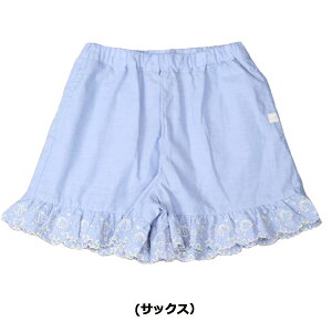 |VFrXLCEVFhJtLbg(90cm-140cmjLbYt@bVEi`EqiLa Poche biscuitj