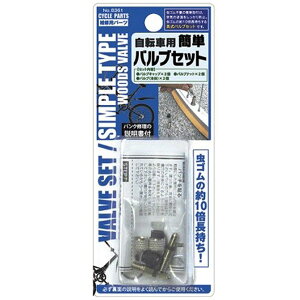 []]Ԃ̃eiXɎ]ԗpȒPouZbg S10{[ou{́EouibgEouLbv e2 uX^[pbN poup Ssv pN