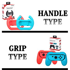 [][E2F1g]Rg[[oő삷CVNintendo Switchjeh[XCb` WCR Joy-ConpQ[Obv Rg[[萫Q[쐫 