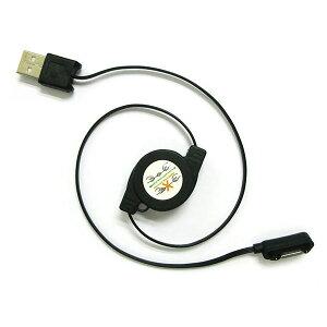 []֗Ȋ莮SONY Xperia Z USB }Olbg [dP[u ̓}OlbgzUSBP[u Sony Xperia Z1 SO-01F SOL23 Z1 f SO-02F Z2 SO-03F Z3 SO-01G SOL26 Z Ultra SOL24 Z4 SO-03G