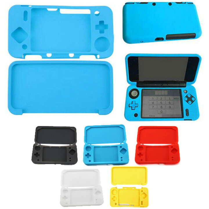 楽天市場】[送料無料]Newニンテンドー2DS LLL専用シリコンカバーケース 