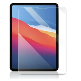 [送料無料][10.9インチ]iPad Air (アイパッドエアー 第4世代/2020年 第5世代/2022年)用液晶保護フィルムシート 汚れ指紋目立たない傷ホコリ保護シールフィルムスクリーンアイパッドアイパットエアーモデル番号A2588A2589A2591A2316A2324A2325A2072