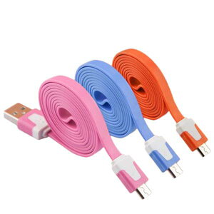 []Ⴈ1m/2m/3mIѕX}z AndroidΉ P[u }CNUSB Jt 7J[ 1[g 2[g 3[g microUSBP[u X}z X}tH ^ubg [d/f[^] Xperi