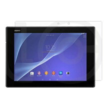 楽天市場】Xperia Z2 タブレット キーボードの通販