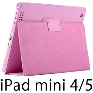 [��������] iPad mini5 �P�[�X iPad mini4 �蒠�^ �x���A�� ���U�[ �A�C�p�b�h�~�j 5 4 ��5���� ��4���� �J�o�[ ��ʕی� �ϏՌ� �w��h�~ A2133 A1538 �㎿ �݊��i �ėp�p�[�c �A�N�Z�T���[