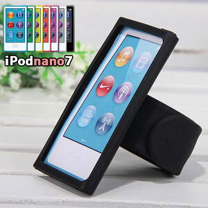 []iPod nano 7 VRf rA[P[X/Jo[/ipod NanoیP[X/IPOD NANO WPbg/یV[g/7GpP[X/掵/7/\tgP[X/Jo[ UEWM