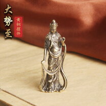 楽天市場】観音菩薩 像（インテリア・寝具・収納）の通販