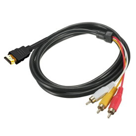 [送料無料] HDMI to 3RCA 変換ケーブル 1.5m | HDMI(オス) ⇔ 赤・白・黄 RCA(オス) 映像 音声 伝送 色差 コンポーネントケーブル 高解像度プレーヤー TV 接続 互換品 汎用パーツ