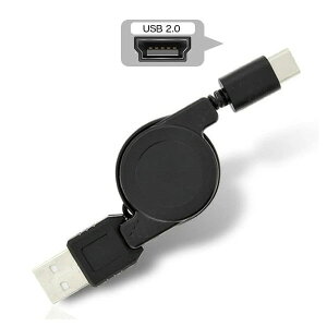 [��������] USB mini-B �P�[�u�� ������莮 50cm ���[���� �f�[�^�]�� �[�d �~�jB 5�s�� �f�W�J�� PSP PS3 �R���g���[���[ �h���C�u���R�[�_�[ �P�i