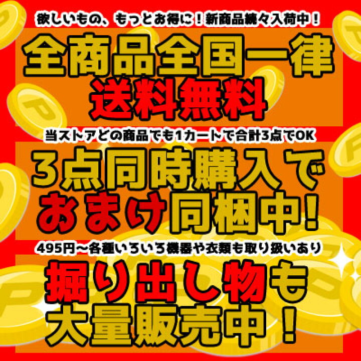 楽天市場】[送料無料] HDMI to VGA 変換ケーブル 3m 1080p対応 | HDMI 