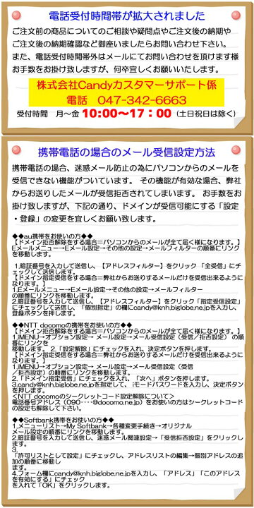 楽天市場】[送料無料]ありそうでなかった ひげモチーフ ホームボタン 