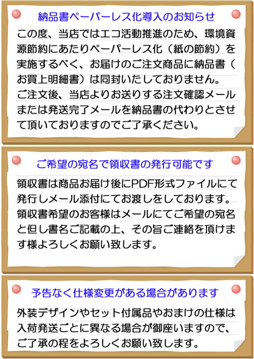 楽天市場 送料無料 液晶画面保護シートも付いてくるnintendo Newニンテンドー3ds 旧3ds用クリスタルカバーケース 液晶保護シート豪華セット 大切なnintendo 3dsを埃や傷や汚れから守るクリア仕様だから外観を損なわず本体をカバー デコ可能 透明素材 きせかえプレート