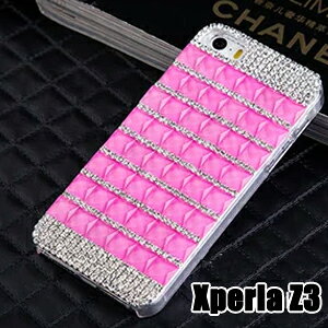 []Xperia Z3(SO-01G/SOL26/401SO GNXyA [bg X[)ΉLLfRP[X Xg[ UCN lC CXg[ fRJo[P[X LL 킢