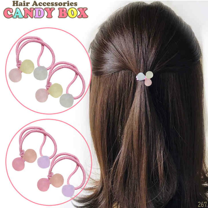 楽天市場】ヘアゴム ヘアポニー ヘアアクセサリー 髪飾り かわいい  
